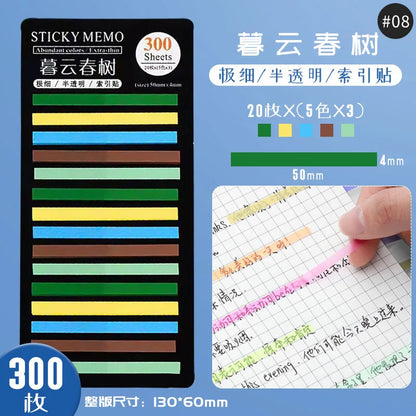 Transparent Rainbow Sticky Notepads - 300 Sheets Kawaii Memo Pad