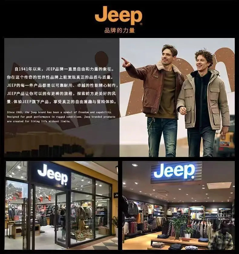 ZOOMNSTORE