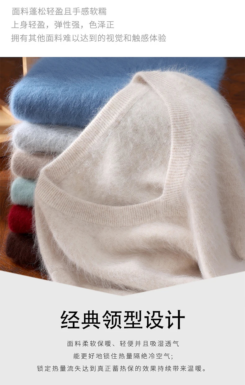 Men's 100% Pure Mink Cashmere Sweater V-neck Pullover Knit Bottoming Shirt Autumn And Winter New Long-Sleeve High-End Mink Tops