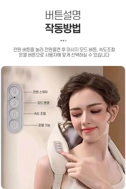 Rechargeable Powerful 5D Shiatsu Back Neck Shoulder Massager Heated Kneading Neck And Shoulder Muscle Relaxing Massage Shawl - ZOOMNSTORE