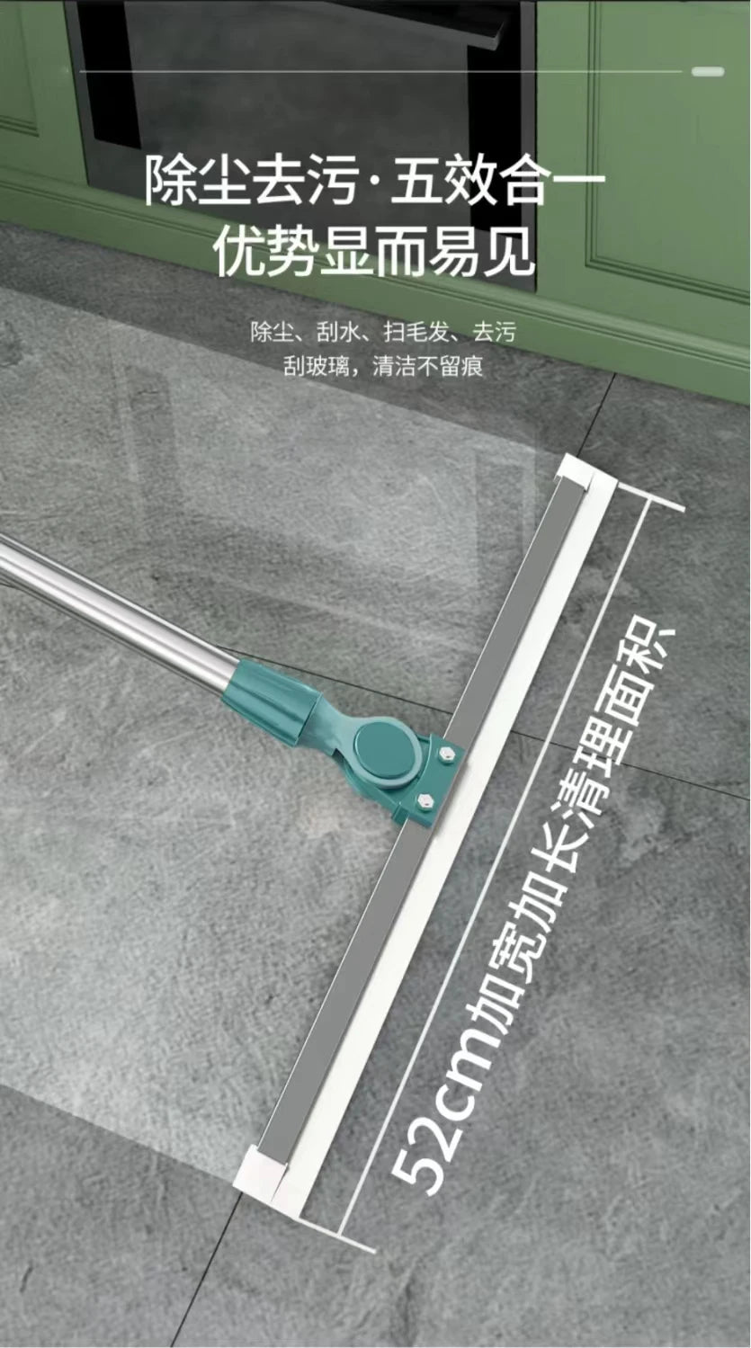 Silicone Floor Mop - Magic Broom Sweeper for Bathroom & Kitchen Floor Cleaning - ZOOMNSTORE