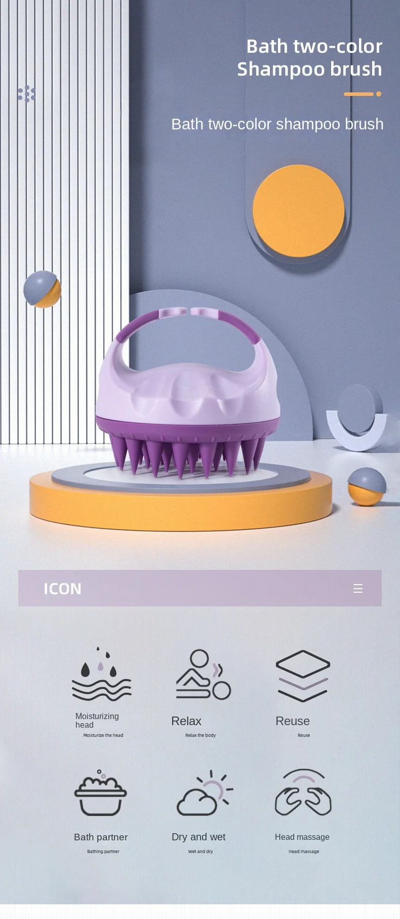 Silicone Scalp Massage Brush – Portable Soft Shampoo Hair Washing Comb - ZOOMNSTORE