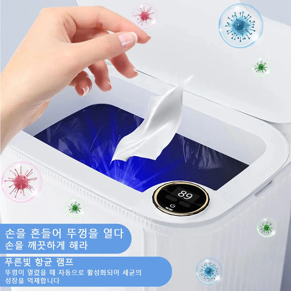 Smart Sensor Trash Can - 20L Automatic Wastebin with Type-C Recharge for Kitchen  Bathroom - ZOOMNSTORE