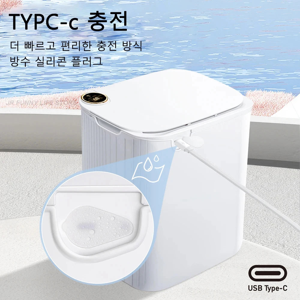 Smart Sensor Trash Can - 20L Automatic Wastebin with Type-C Recharge for Kitchen  Bathroom - ZOOMNSTORE