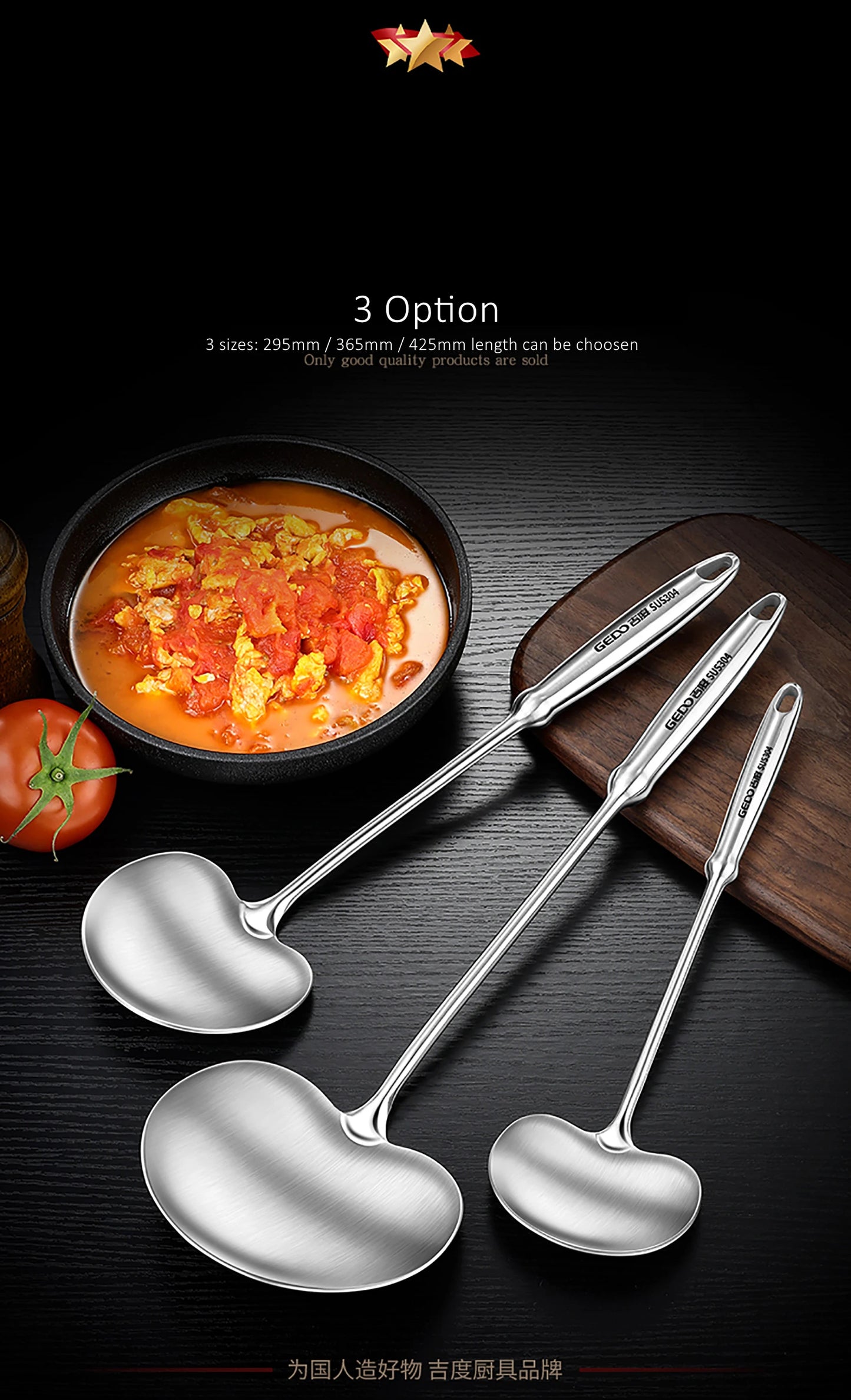 Stainless Steel Spatula - 2 in 1 Round Scoop Shovel with Heat Insulation Handle - ZOOMNSTORE
