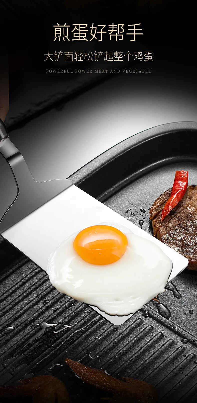 304 Stainless Steel Spatula - Non-Stick Barbecue Tongs with Wood Handle - ZOOMNSTORE