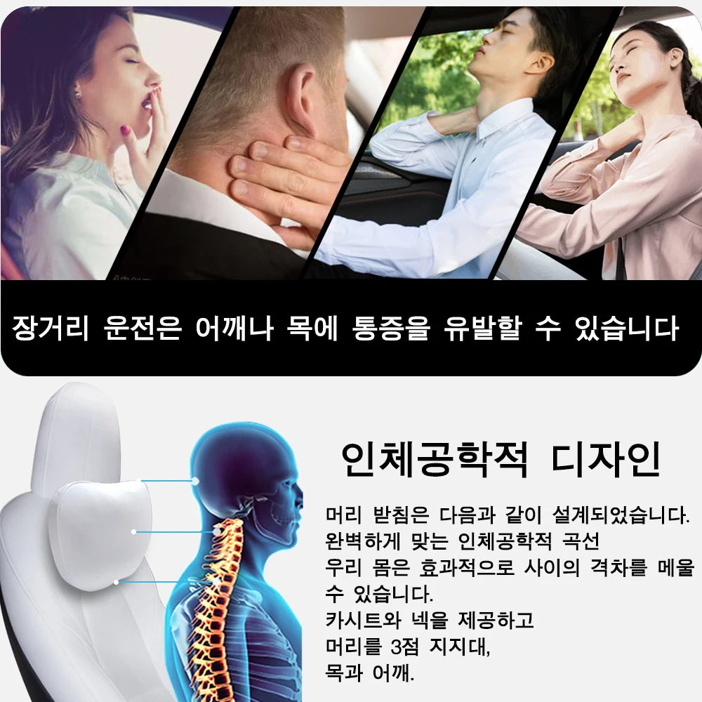 Tesla Neck Pillow – Comfortable Soft Neck Cushion with Premium Nappa Leather and Elastic Strap - ZOOMNSTORE