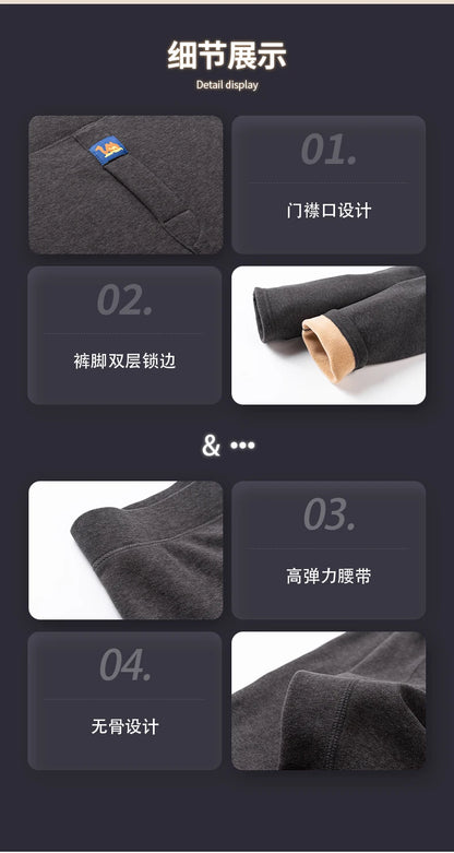 Thermal Underwear Men's Winter Clothes Fleece Keep Warm Pants Soft comfortable Underpants Sleepwear Breathable Thermo Leggings - ZOOMNSTORE