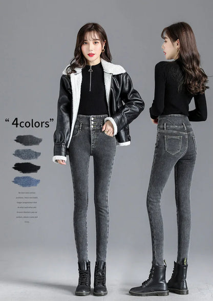 Thermal Winter Thick Fleece High-waist Warm Skinny Jeans Thick Women Stretch Button Pencil Pants Mom Casual Velvet Jeans - ZOOMNSTORE