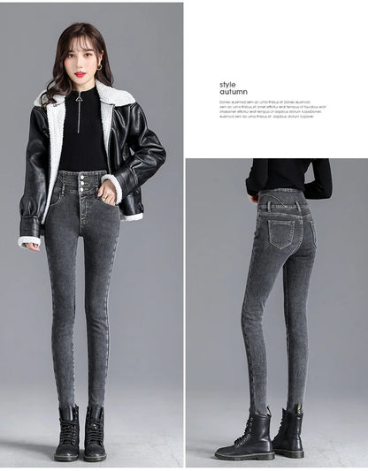Thermal Winter Thick Fleece High-waist Warm Skinny Jeans Thick Women Stretch Button Pencil Pants Mom Casual Velvet Jeans - ZOOMNSTORE