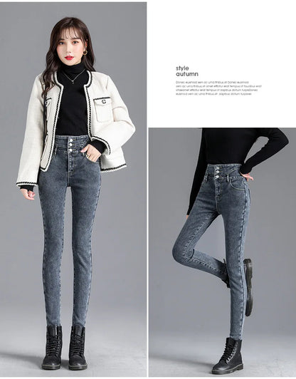 Thermal Winter Thick Fleece High-waist Warm Skinny Jeans Thick Women Stretch Button Pencil Pants Mom Casual Velvet Jeans - ZOOMNSTORE