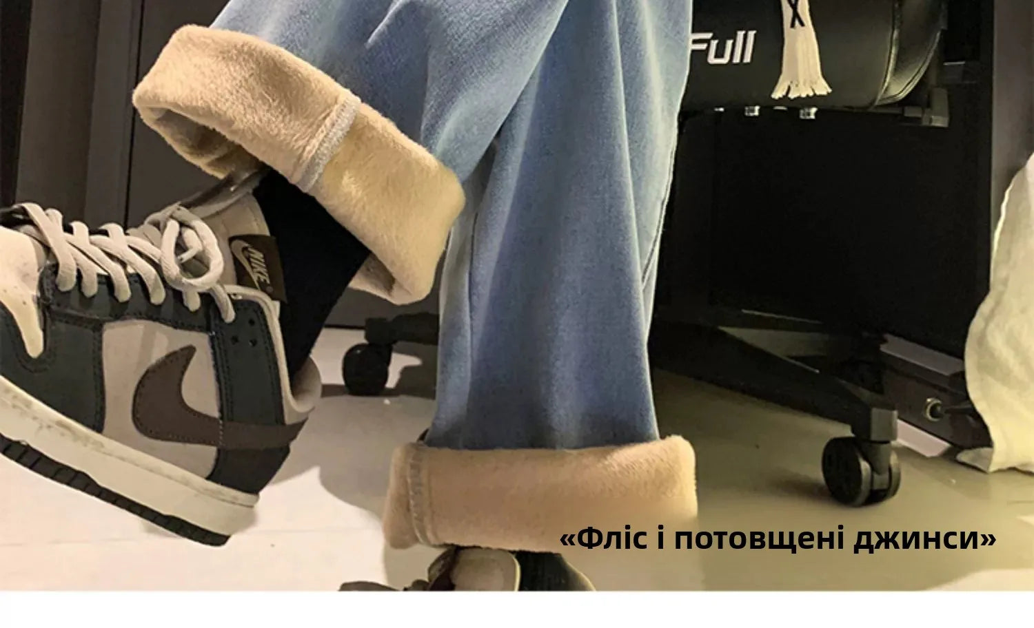 ZOOMNSTORE