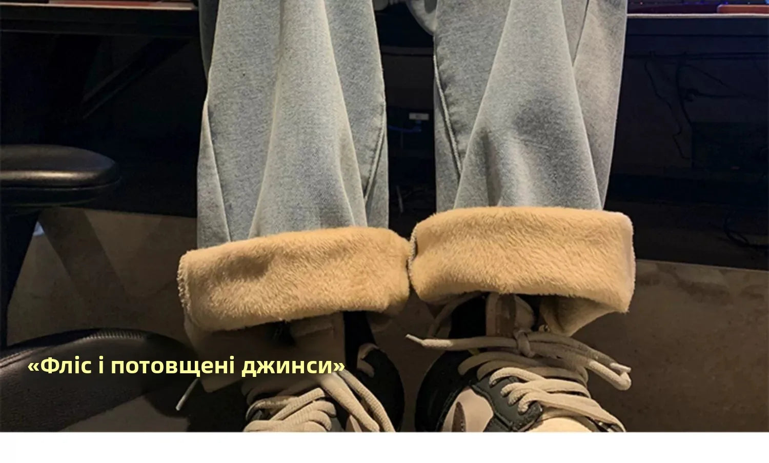 ZOOMNSTORE