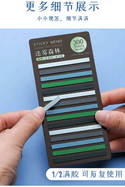 Transparent Rainbow Sticky Notepads - 300 Sheets Kawaii Memo Pad - ZOOMNSTORE