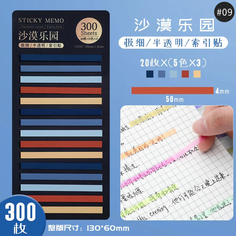 Transparent Rainbow Sticky Notepads - 300 Sheets Kawaii Memo Pad - ZOOMNSTORE
