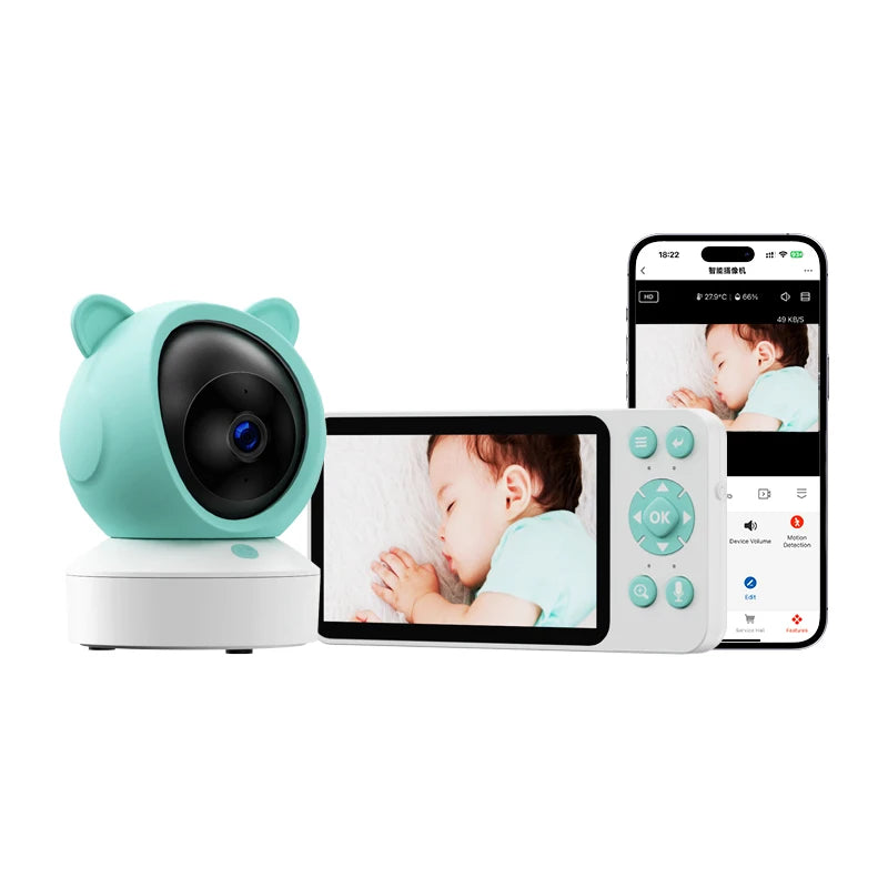 DANMINI 5 "tuya baby monitor 2K high definition WiFi remote mobile APP control up, down, left and right rotation gimbal camera - ZOOMNSTORE