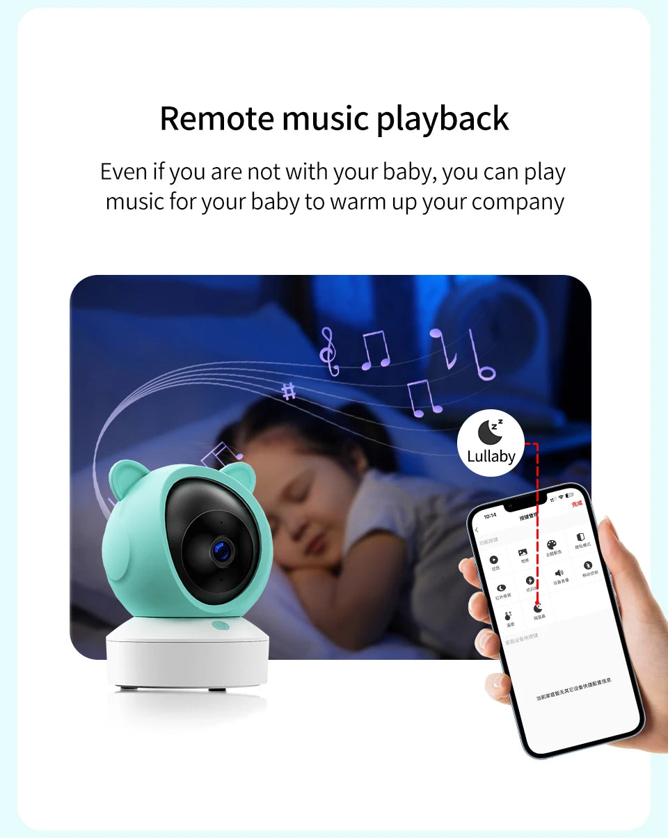 DANMINI 5 "tuya baby monitor 2K high definition WiFi remote mobile APP control up, down, left and right rotation gimbal camera - ZOOMNSTORE