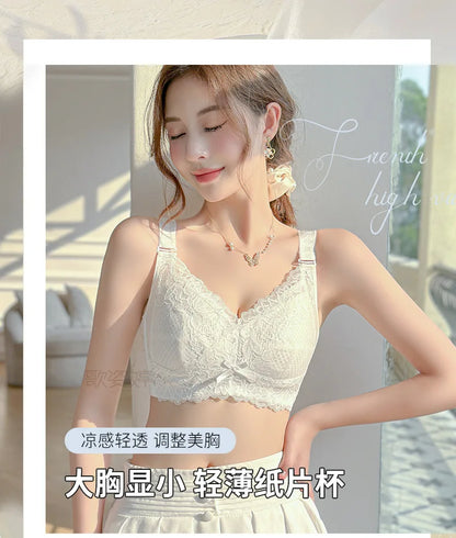Ultra-Thin Lace Bra - Breathable Summer Push Up Wire Free Back Closure - ZOOMNSTORE