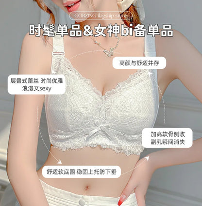 Ultra-Thin Lace Bra - Breathable Summer Push Up Wire Free Back Closure - ZOOMNSTORE
