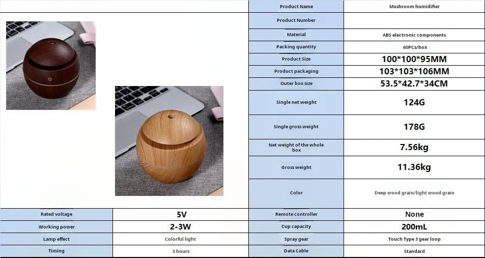 Ultrasonic Humidifier - Wood Grain Portable USB Air Aromatherapy Mist Discharge - ZOOMNSTORE