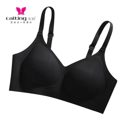 Underwire Bra - Seamless V-Neck Gathering Support, Comfortable Women's Lingerie - ZOOMNSTORE