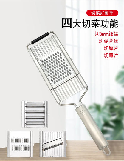 Vegetable Slicer - Stainless Steel Manual Multi Blade Cutter With Interchangeable Blades - ZOOMNSTORE