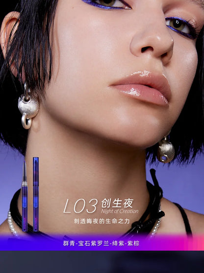 Waterproof Gel Eyeliner – Long Wear Chameleon Color Metallic Glitter Eye Pen - ZOOMNSTORE