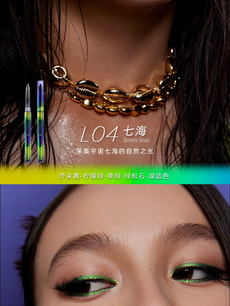 Waterproof Gel Eyeliner – Long Wear Chameleon Color Metallic Glitter Eye Pen - ZOOMNSTORE