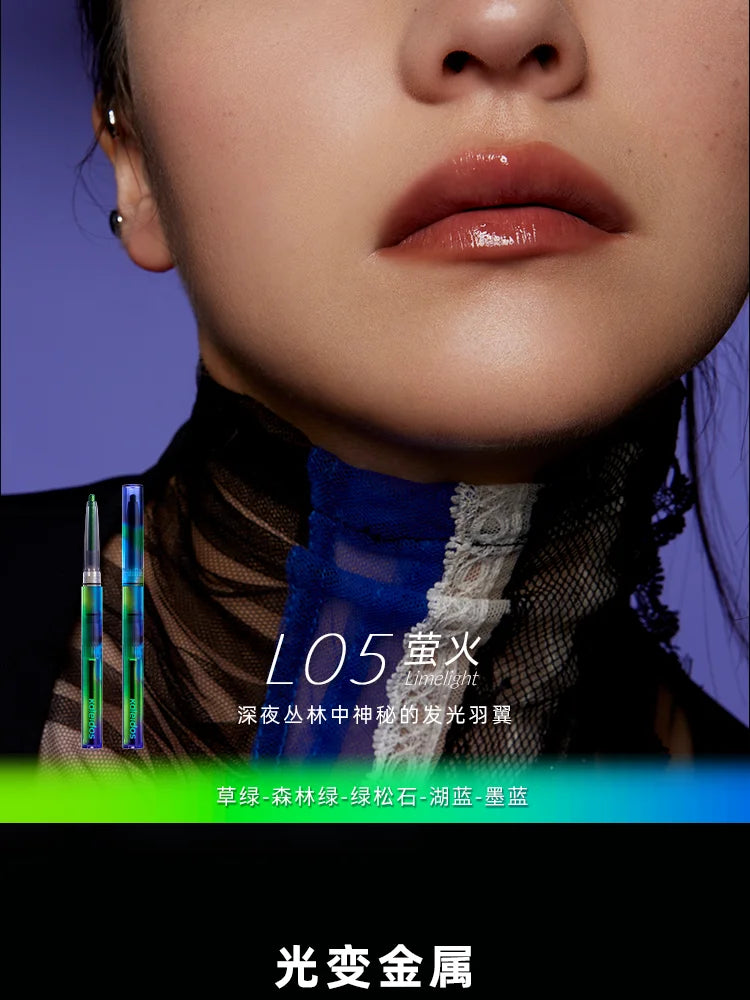 Waterproof Gel Eyeliner – Long Wear Chameleon Color Metallic Glitter Eye Pen - ZOOMNSTORE