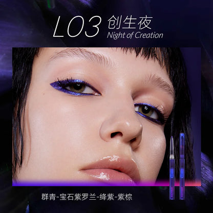 Waterproof Gel Eyeliner – Long Wear Chameleon Color Metallic Glitter Eye Pen - ZOOMNSTORE