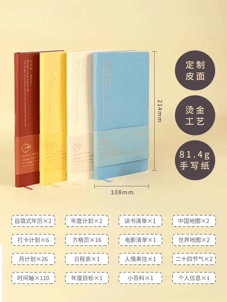 Weekly Planner Notebook - Undated Agenda & Daily Monthly Schedule Book - ZOOMNSTORE