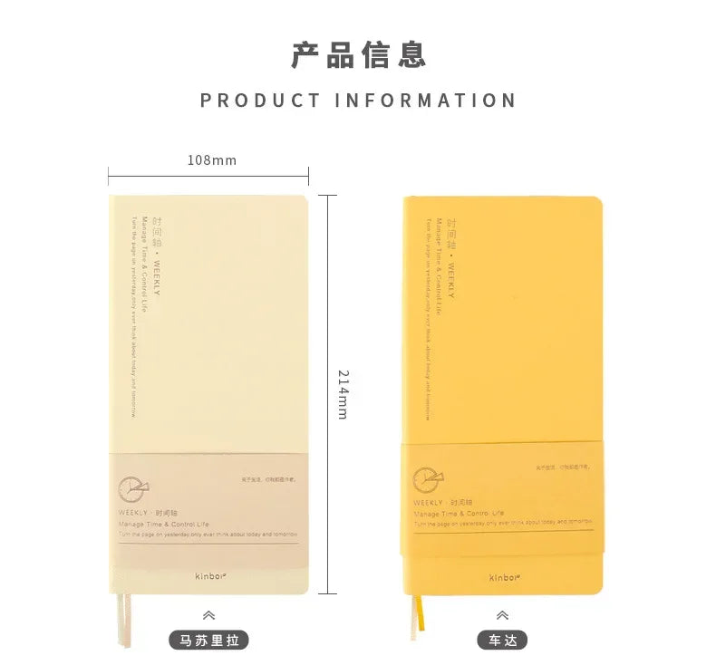 Weekly Planner Notebook - Undated Agenda & Daily Monthly Schedule Book - ZOOMNSTORE