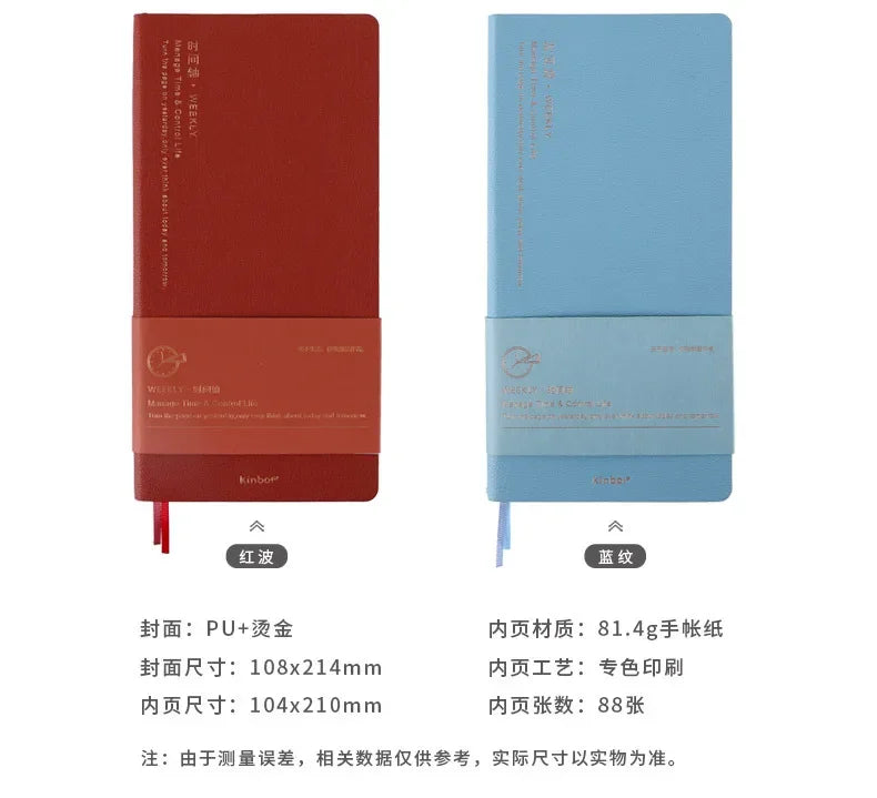 Weekly Planner Notebook - Undated Agenda & Daily Monthly Schedule Book - ZOOMNSTORE