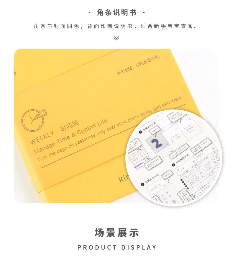 Weekly Planner Notebook - Undated Agenda & Daily Monthly Schedule Book - ZOOMNSTORE