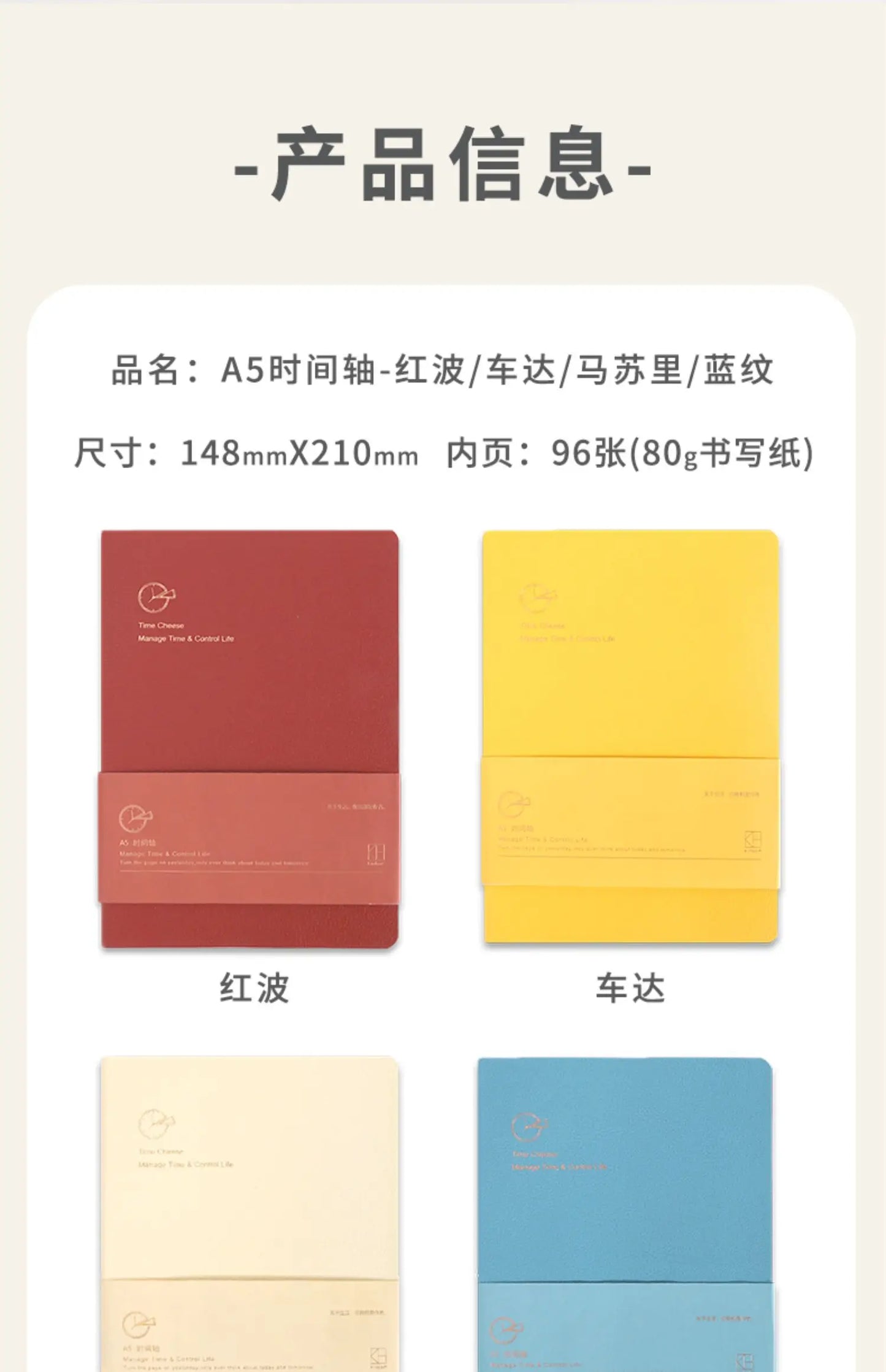 Weekly Planner Notebook - Undated Agenda & Daily Monthly Schedule Book - ZOOMNSTORE