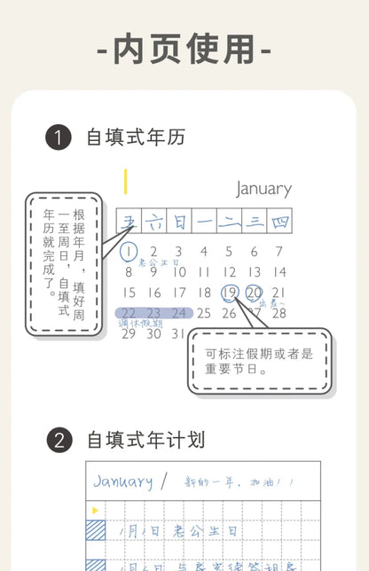 Weekly Planner Notebook - Undated Agenda & Daily Monthly Schedule Book - ZOOMNSTORE
