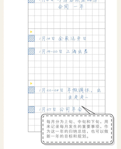 Weekly Planner Notebook - Undated Agenda & Daily Monthly Schedule Book - ZOOMNSTORE