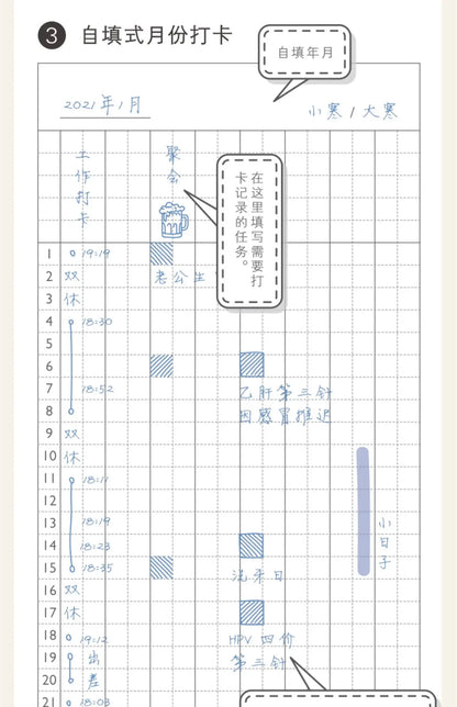 Weekly Planner Notebook - Undated Agenda & Daily Monthly Schedule Book - ZOOMNSTORE