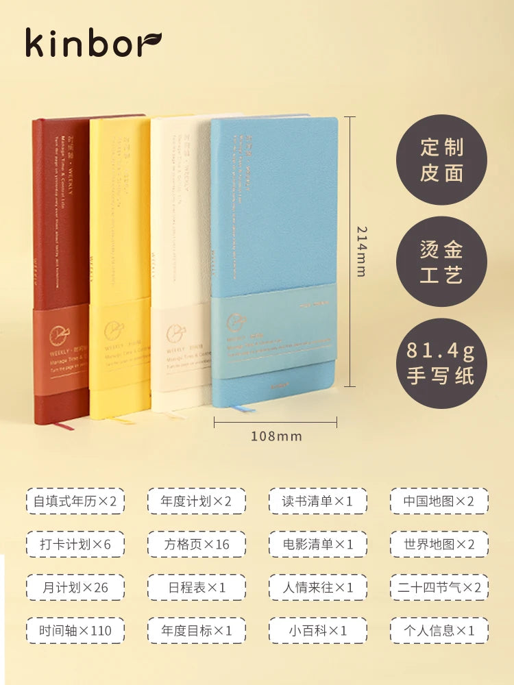 Kinbor Undated Weekly Planner Notebook - Portable Daily Monthly Journal - ZOOMNSTORE