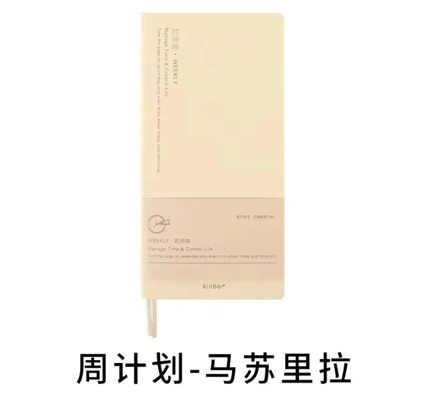 Kinbor Undated Weekly Planner Notebook - Portable Daily Monthly Journal - ZOOMNSTORE