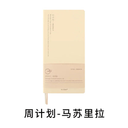 Kinbor Undated Weekly Planner Notebook - Portable Daily Monthly Journal - ZOOMNSTORE