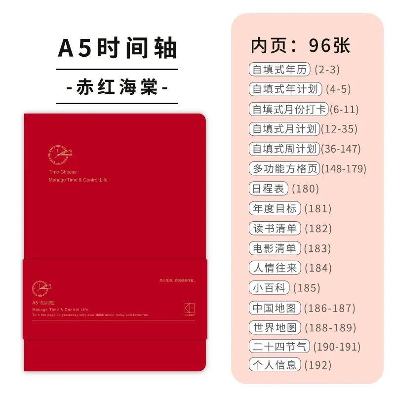 Kinbor Undated Weekly Planner Notebook - Portable Daily Monthly Journal - ZOOMNSTORE