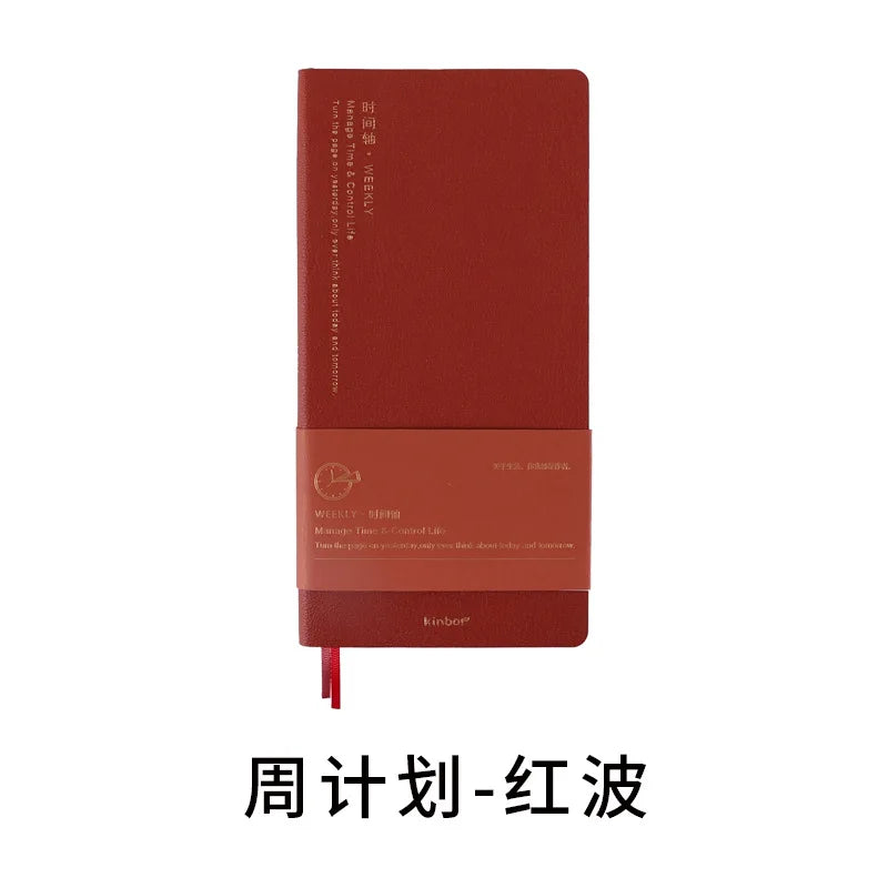 Kinbor Undated Weekly Planner Notebook - Portable Daily Monthly Journal - ZOOMNSTORE