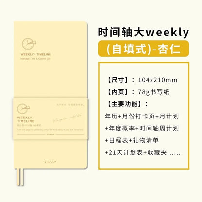 Kinbor Undated Weekly Planner Notebook - Portable Daily Monthly Journal - ZOOMNSTORE