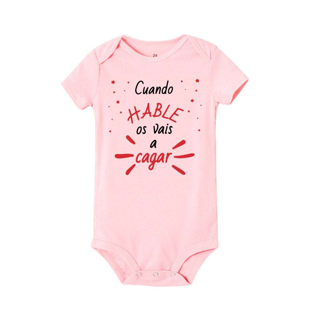 When I Talk You Mess Up The Gift Print Baby Rompers Infant Bosysuit Baby Cute Cloths Newbron Short Sleeve Bodysuits Toddler Gift - ZOOMNSTORE
