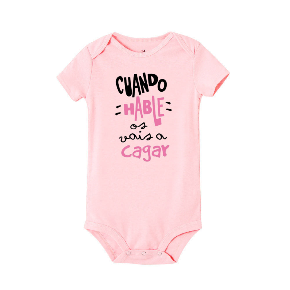 When I Talk You Mess Up The Gift Print Baby Rompers Infant Bosysuit Baby Cute Cloths Newbron Short Sleeve Bodysuits Toddler Gift - ZOOMNSTORE