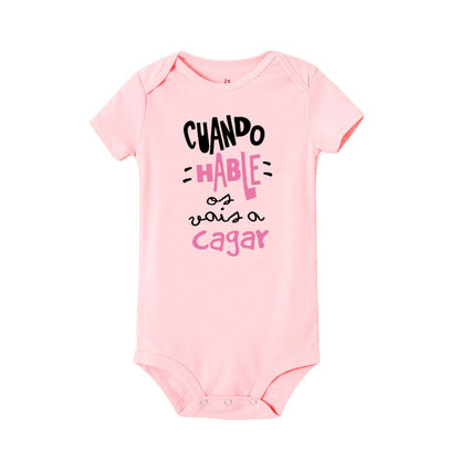 When I Talk You Mess Up The Gift Print Baby Rompers Infant Bosysuit Baby Cute Cloths Newbron Short Sleeve Bodysuits Toddler Gift - ZOOMNSTORE