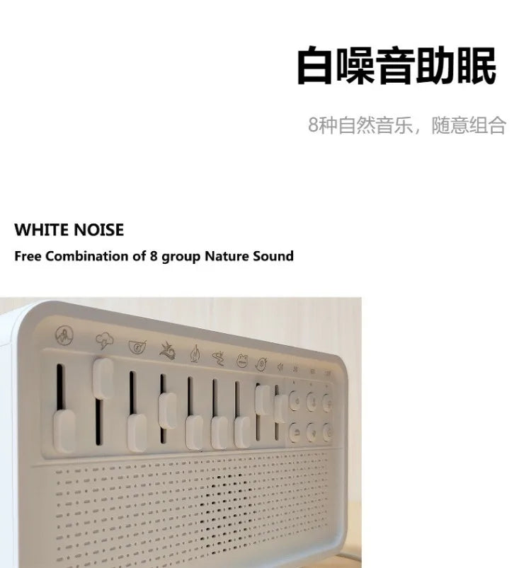 Bluetooth White Noise Machine with Aroma Diffuser  Humidifier - 8 Natural Sounds Night Light  Sleep Therapy - ZOOMNSTORE