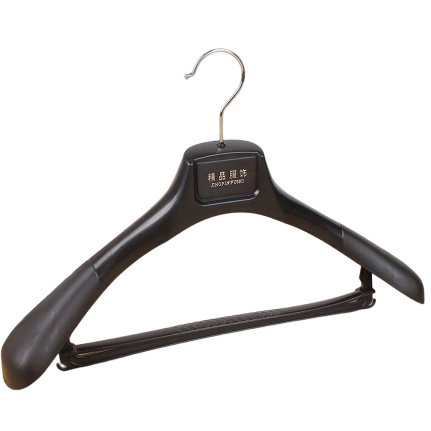 Wide Shoulder Clothes Hanger – 5pcs Durable Plastic Suit Coat Organizers - ZOOMNSTORE