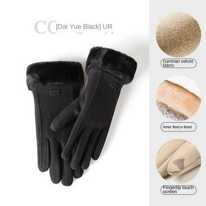 Winter Riding Gloves - Warm Fleece Touch Screen Windproof Polyester Knit - ZOOMNSTORE